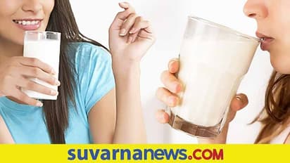 Health Tips : ಕುರ್ಚಿ ಮೇಲೆ ಕುಳಿತು ಆರಾಮವಾಗಿ ಹಾಲು ಕುಡಿತೀರಾ? ಇಂದೇ ಈ ಅಭ್ಯಾಸ ಬಿಟ್ಬಿಡಿ