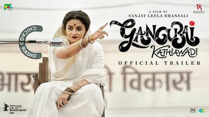 Gangubai Kathiawadi Day 1 Box Office Collection: Alia Bhatt starrer marks an impressive start on opening day
