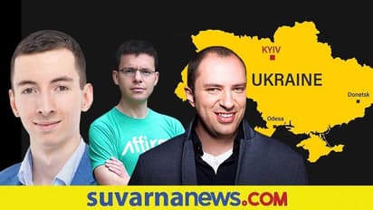 Russia Ukraine Crisis: ಉಕ್ರೇನ್ ಬರೀ ದೇಶವಲ್ಲ, ಹೊಸ ಯಗದ ತಂತ್ರಜ್ಞಾನ ಕಂಪನಿಗಳ ಬೇರು!