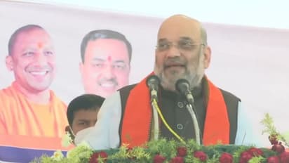 यूपी चुनाव: अमित शाह ने अखिलेश पर बोला हमला, कहा- भाजपा का विरोध करने वालों की आंख पर लगा है एक चश्मा
