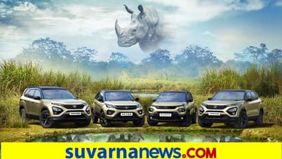 Tata Kaziranga ಕಾಜಿರಂಗಾ ವನ್ಯಜೀವಿ ಸಂರಕ್ಷಣೆಗಾಗಿ ಟಾಟಾ ಮೋಟಾರ್ಸ್ ಕಾಜಿರಂಗಾ SUV ಎಡಿಶನ್ ಬಿಡುಗಡೆ!