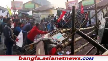 বামপন্থী ছাত্র-যুবদের জঙ্গি বিক্ষোভে ধুন্ধুমার আমতায়, বিক্ষোভকারী আটকাতে হিমশিম খেল পুলিশ