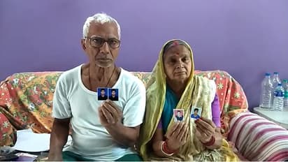 ইউক্রেনে আটকে নাতি, যুদ্ধের খবরে আঁতকে উঠছেন রতুয়ার দম্পতি