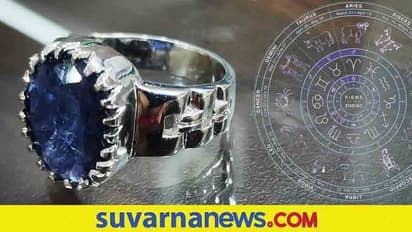 Gemstones For Luck: ಈ ಎರಡು ಹರಳಿಂದ ಬದಲಾಗುತ್ತೆ ನಿಮ್ಮ ಅದೃಷ್ಟ!