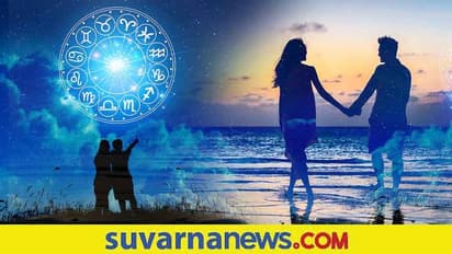 Name Astrology: ಈ ಅಕ್ಷರಗಳ ಹೆಸರಿನವರು ಉತ್ತಮ ಪತಿಯಾಗಬಲ್ಲರು