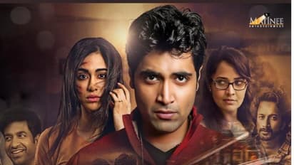 Adivi Sesh Tweet : ఆ ‘క్షణం’తో.. నా లైఫ్ ఛేంజ్ అయ్యింది.. అడివి శేష్ ఎమోషనల్..