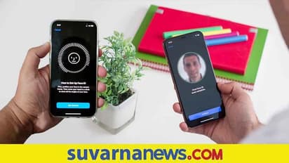 iPhone Face ID Repair:  ಫೇಸ್‌ ಐಡಿ ದುರಸ್ತಿಗೆ ಈಗ ಹ್ಯಾಂಡ್ ಸೆಟ್ ಬದಲಿಸಬೇಕಿಲ್ಲ!