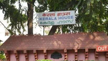 കേരളാ ഹൗസ് ക്വാർട്ടേഴ്സിലെ ലൈംഗിക അതിക്രമ കേസ്, ജീവനക്കാരന് സസ്പെൻഷൻ
