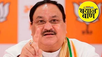 बयान बाण: अखिलेश यादव को गरीब के बैंक खाते से क्या मतलब, पढ़ें 26 फरवरी को यूपी चुनाव में नेताओं के सियासी तीर