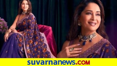 Madhuri Dixit: ಸ್ಟಾರ್ ನಟಿ ಆದ್ರೂ ಧಕ್ ಧಕ್ ಸುಂದರಿಗೆ ಮನೆಯಲ್ಲಿ ತಪ್ಪದ ಬೈಗುಳ !