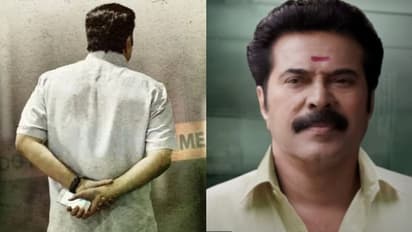 CBI 5 Title Announcement : 'അയ്യരു'ടെ അഞ്ചാം വരവിന് പേരായി; ആവേശത്തിൽ മമ്മൂട്ടി ആരാധകർ