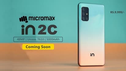 Micromax In 2C আসছে আরও একটি সস্তায় স্মার্টফোন, লঞ্চের আগেই ফাঁস বিস্তারিত ফিচার