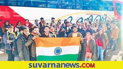 Ukraine For Indian Students: ರಾಜ್ಯದ ವಿದ್ಯಾರ್ಥಿಗಳು ಉಕ್ರೇನ್‌ಗೆ ತೆರಳಲು ಪ್ರೇರಣೆ ಏನು?
