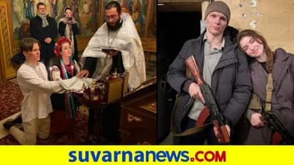 ಮದುವೆಯಾದ ಮರು ದಿನವೇ ಯುದ್ಧಕ್ಕೆ ಹೊರಟ ಉಕ್ರೇನ್‌ ದಂಪತಿ