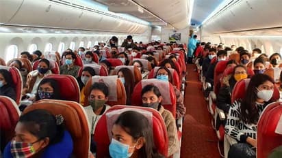 ಉಕ್ರೇನ್ ರಣಭೂಮಿಯಿಂದ ಮಾತೃಭೂಮಿಗೆ ಬಂದಿಳಿಯಲಿರುವ ಕರ್ನಾಟಕದ 5 ವಿದ್ಯಾರ್ಥಿಗಳು