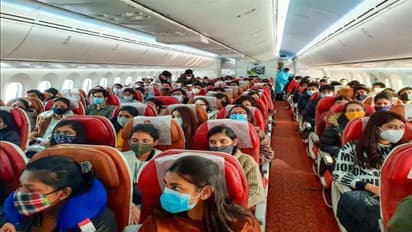 Operation Ganga: ஆபரேசன் கங்கா... உக்ரைனில் இருந்து இந்தியர்களை மீட்கும் பணிக்கு பெயர்!!