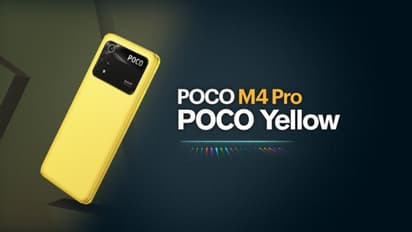 गर्दा उड़ाने आ रहा POCO का ये चकाचक फोन, चुटकियों में होगा Full Charge, जाने खास फीचर्स