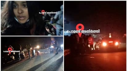 'തോക്ക് ചൂണ്ടി ഭീഷണി, മർദ്ദനം',പോളണ്ട് അതിർത്തിയിൽ വിദ്യാർത്ഥികൾക്ക് നേരെ യുക്രൈൻ സൈന്യത്തിന്റെ ആക്രമണം