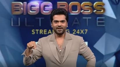 தாரை தப்பட்டையுடன் களமிறங்கும் சிம்பு...முதல் நாள் பிக்பாஸ் அல்டிமேட் என்ட்ரி..