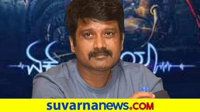 Ek Love Ya ಪೈರಸಿ, ನಿರ್ದೇಶಕ ಜೋಗಿ ಪ್ರೇಮ್ ಮೊದಲ ರಿಯಾಕ್ಷನ್..