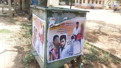 கலட்டிவிட்ட காதலி… கடுப்பான காதலன் செய்த காரியம்… நெல்லையில் பரபரப்பு!!