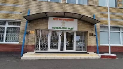 உக்ரைனில் உள்ள இந்திய தூதரகம் போலாந்துக்கு மாற்றம்... பாதுகாப்பு கருதி அவசர முடிவு!!