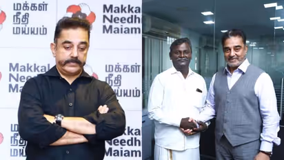 கமலுக்கு ‘அதிர்ச்சி’ கொடுத்த முக்கிய நிர்வாகி.. காலியாகும் ம.நீ.ம கூடாரம்.. அதிருப்தியில் கமல் !!