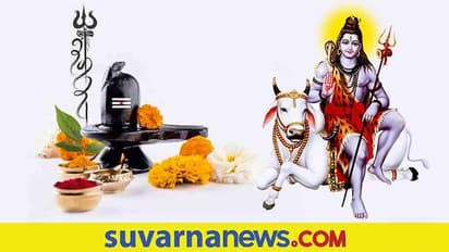 Mahashivratri 2022: ಈ ದಿನ ನಡೆಯಲಿದೆ ಪವಾಡ, ಪಂಚಗ್ರಾಹಿ ಯೋಗದಿಂದ ಬದಲಾಗಲಿದೆ ಕೆಲ ರಾಶಿಯವರ ಅದೃಷ್ಟ