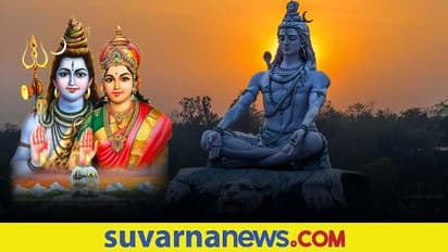 Mahashivratri 2022: ಶಿವ ಪೂಜೆಯ ವಿಷಯದಲ್ಲಿ ನೆನಪಿಟ್ಟುಕೊಳ್ಳಲೇಬೇಕಾದ 18 ನಿಯಮಗಳಿವು..