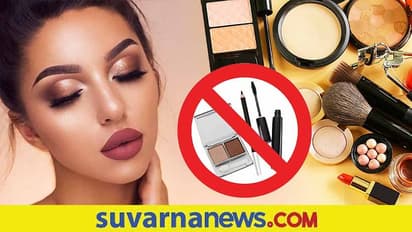 Health Tips: ನಿಮ್ಮ ಕಾಸ್ಮೆಟಿಕ್‌ಗಳನ್ನು ಯಾವುದೇ ಕಾರಣಕ್ಕೂ ಹಂಚಿಕೊಳ್ಳಬೇಡಿ