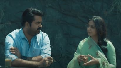 Twenty One Gms Video Song : ഇന്വെസ്റ്റിഗേഷന് ത്രില്ലറുമായി അനൂപ് മേനോന്; '21 ഗ്രാംസ്' വീഡിയോ ഗാനം