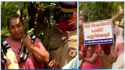 K Rail : നെടുവണ്ണൂരില് കെ റെയിലിനെതിരെ പ്രതിഷേധം; ഉദ്യോഗസ്ഥരെ നാട്ടുകാര് തടഞ്ഞു