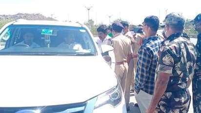 బిజెపి ఎమ్మెల్యే రఘునందన్ రావుపై పోలీస్ కేసు... అర్ధరాత్రి పోలీస్ స్టేషన్ కు తరలింపు