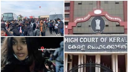 Ukraine Crisis : മലയാളി വിദ്യാർത്ഥികളുടെ സുരക്ഷ ഉറപ്പാക്കാൻ ഇടപെടണം, ഹൈക്കോടതിയിൽ രക്ഷിതാക്കളുടെ ഹർജി