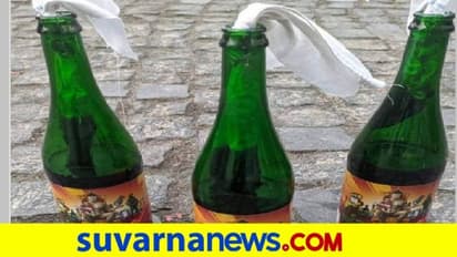 ರಷ್ಯಾ ವಿರುದ್ಧ ಹೋರಾಡಲು ಬೀರ್‌ನಿಂದ ಬಾಂಬ್‌ ಮಾಡಿದ ಉಕ್ರೇನ್‌ ಮದ್ಯ ತಯಾರಕ ಸಂಸ್ಥೆ