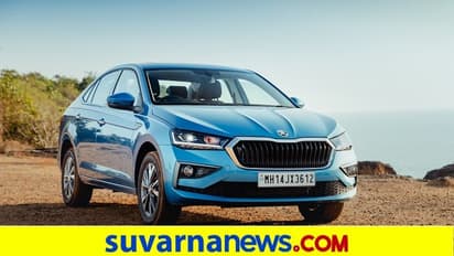 Skoda Slavia ಬಹುನಿರೀಕ್ಷಿತ ಸ್ಕೋಡಾ ಸ್ಲಾವಿಯಾ ಸೆಡಾನ್ ಕಾರು ಬಿಡುಗಡೆ, ಇಲ್ಲಿದೆ ಬೆಲೆ ಹಾಗೂ ವಿಶೇಷತೆ!