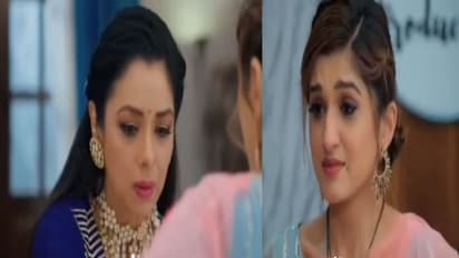 Anupamaa Spoiler Alert: किंजल ने सुनाई प्रेग्नेंसी की गुड न्यूज, अनुपमा की खुशी देख वनराज करेगा यह साजिश