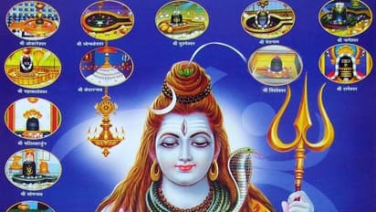 Maha Shivaratri: ద్వాదశ జ్యోతిర్లింగాలు.. వాటి ప్రాముఖ్యత