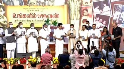 പ്രതിപക്ഷ ഐക്യത്തിന് ആഹ്വാനം ചെയ്ത് സ്റ്റാലിൻ; ഒപ്പം നിന്ന് പിണറായിയും രാഹുലും തേജസ്വിയും ഒമർ അബ്ദുള്ളയും