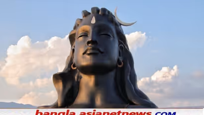 Image of Shiva