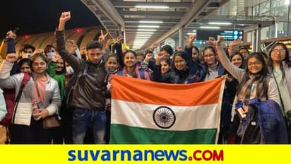 Russia Ukraine Crisis: ತನ್ನ ಪ್ರಜೆಗಳನ್ನು ರಕ್ಷಿಸಿ ಮಾದರಿಯಾದ ಭಾರತ: ತನ್ನವರ ರಕ್ಷಣೆಗೆ ಮುಂದಾಗದ ಚೀನಾ!