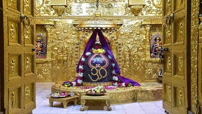 Mahashivratri 2022: देश में कहां-कहां है ज्योतिर्लिंग, करिए इनके दर्शन और जानिए खास बातें