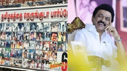 "நெருப்புடா.. தமிழகத்தை நெருங்குடா பார்ப்போம்.." மதுரைக்கே ஃடப் கொடுத்த கோவை திமுக.. வைரல் போஸ்டர் !!