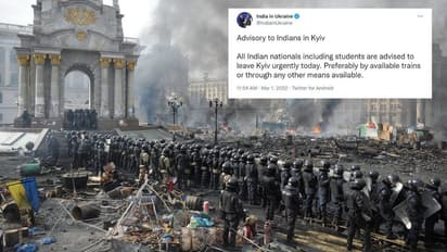 India in Ukraine : "உடனே வெளியேறுங்க.. சீக்கிரம்.." இந்தியர்களுக்கு 'அதிர்ச்சி' கொடுத்த இந்திய தூதரகம் !!