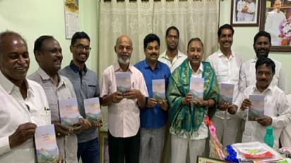 గోపగాని రవీందర్ 'శతారం' పుస్తకాన్ని ఆవిష్కరించిన ఎమ్మెల్సీ బండా ప్రకాష్