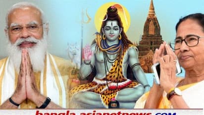 'সকল ভাইবোনকে আন্তরিক শুভেচ্ছা জানাই', টুইট বার্তা শাহ-মোদী-মমতার