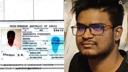 #Breaking: உக்ரைன் ரஷ்யா போரில் இந்திய மாணவர் பலி… அதிர்ச்சியில் இந்திய தூதரகம்!!