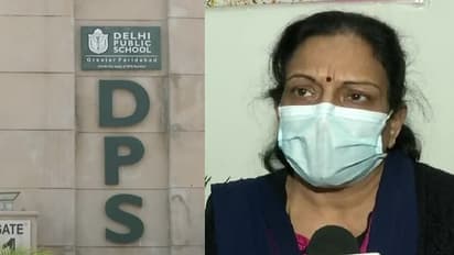 DPS स्टूडेंट सुसाइड मामले में आरोपी टीचर गिरफ्तार, सफाई में बोलीं- प्रताड़ित करने वाले अब स्कूल में नहीं पढ़ते