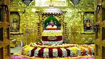 శివరాత్రి రోజు జాగరణ చేయడం వల్ల ఏం జరుగుతుందో మీకు తెలుసా?