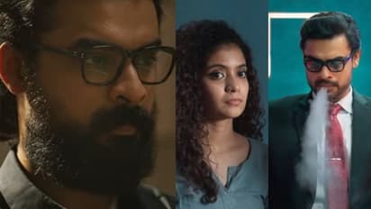 Naradhan Trailer 2 : ആകാംക്ഷ നിറച്ച് ടൊവിനോയുടെ 'നാരദന്‍'; ചിത്രത്തിന്റെ രണ്ടാം ട്രെയിലർ പുറത്ത്